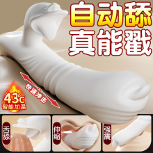 ÐŮοӰĦavsɲӰŮ늄