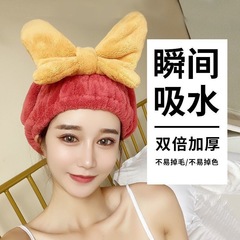 浴帽干发帽女加厚超强吸水速干可爱蝴蝶结珊瑚绒干发巾擦头巾批发