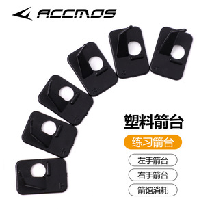 ���������ϼ�̨ ����������Ӳ��̨������ķ�����Ӗ����̨