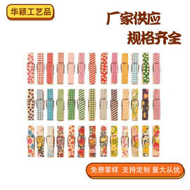 厂家定制3.5x0.7cm迷你彩绘印花木夹子 创意装饰便签夹照片墙夹子