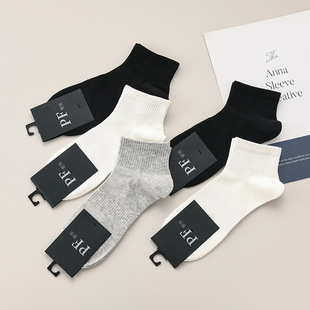 Women's Mesh Boat Socks, Odor-Resistant Socks, Sports Short Socks, Cotton Socks, Men's Sweat-Absorbent White Wholesale Antibacterial and Odor-Resistant Socks