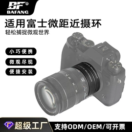 补光灯;摄影摄像器材;运动摄像配件