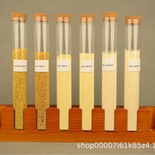 小麦胚芽粉·专业研发20年、供应企业原材料、生熟任选、量大从优
