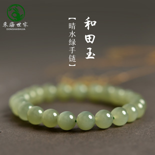 ���ں������ִ�Ů��ˮ�|��ˮ����������ʯ����ɢ���������C��