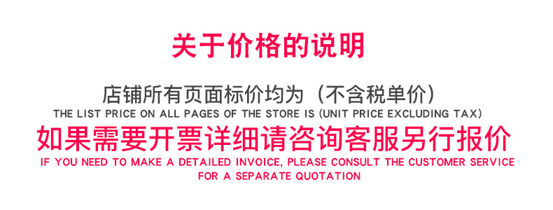 一次性皮筋盘发黑色糖果色儿童扎头发绳打底女童头饰橡皮圈中大桶详情1