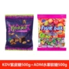ADM fruit gummies 500g+KDV Russian purple sugar 500g.