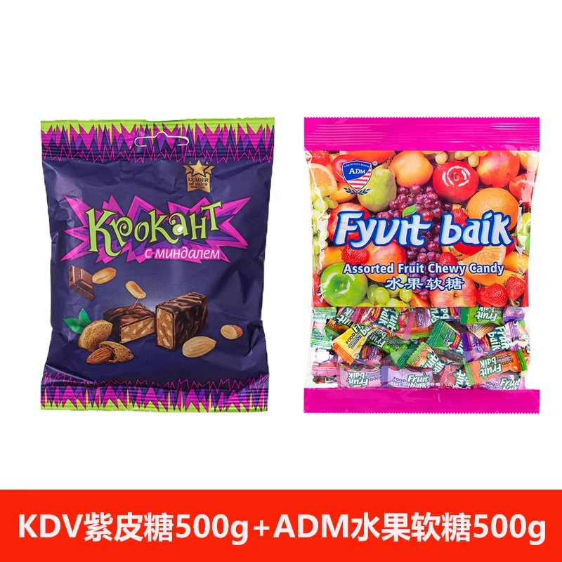 ADM фруктовое суфле смешанный вкус Малайзия Швейцария конфеты оптом сахара много New Year snack wholesale