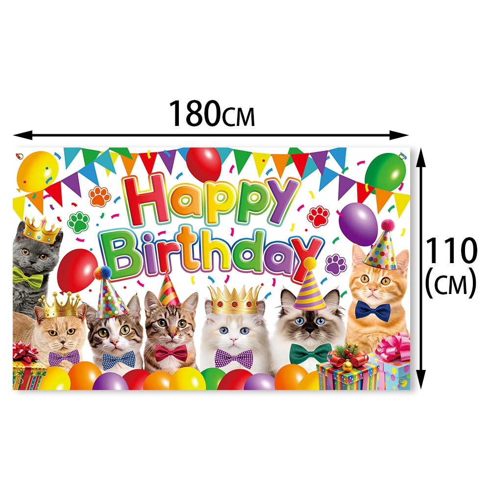 Nueva mascota gato tema cumpleaños fiesta decoración suministros dibujos animados gato cumpleaños bandera pastel Tarjeta de inserción