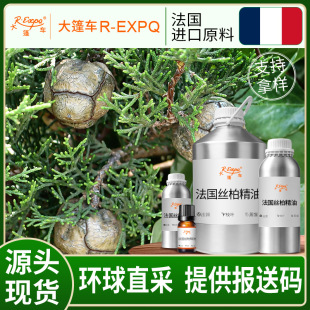 �����z�ؾ��� Cypress French ����ֱ�Ɇη�����ԭ�����l�����o��