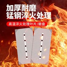 ����������Ĩ��Cˮ��·���չ�ĥƽĨƽ�C���͵�ƺ��ƽ�C늄�Ĩ��