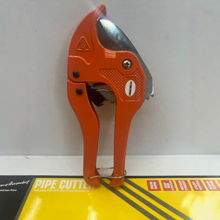 Quick-Cut Aluminum-Plastic Pipe Water Pipe Scissors Pipe Cutter 42mm Pipe Cutter Pvc Pipe Cutter Zj65-G-Sq