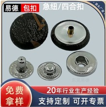 ë���°�Ƥ���~�ĺϰ����۷��b�߼��н����䲼������diy���b���