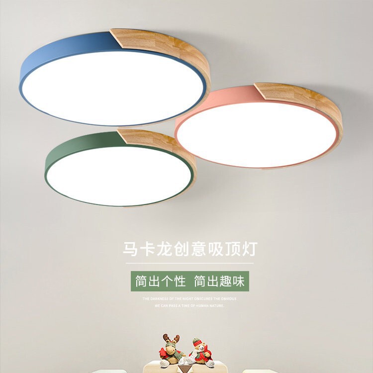 Nordic Solid Wood Led Ceiling Light for Living Room, Master Bedroom, Balcony, Round, Simple, Modern, 2026 New Model Lighting Fixture Nordic Solid Wood Led Ceiling Light for Living Room, Master Bedroom, Balcony, Round, Simple, Modern, 2026 New Model Lighting Fixture