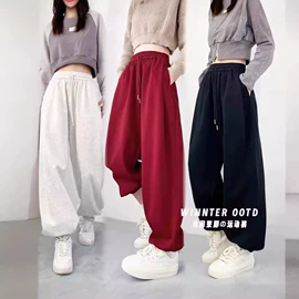 休闲裤;羽绒裤/棉裤;半身裙