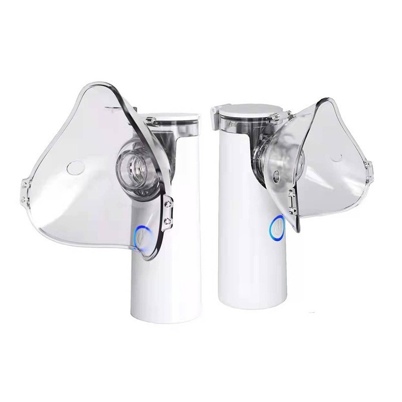 手持微网雾化器儿童雾化器便携式家用超声波雾化机医用级跨境外贸|undefined