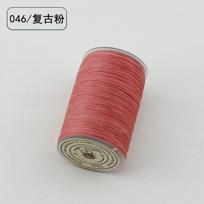 레트로 핑크 046 선 굵기 0.55mm