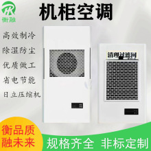 �C�����{PLC늚♙ɢ����{���I��늙��Ȓ�ʽ���{�C��������{