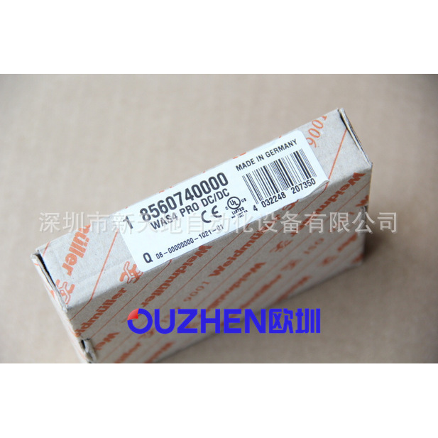 全新德国魏德米勒WAS4 PRO DC/DC隔离器8560740000正品现货