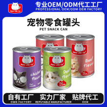 �羳������QӢ�Ę˺������؈��؈375g���lȫ�rͨ���r��؈���^