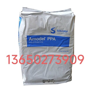 SSOCO PPS RXS-CF-030,RXS-CF-040,PXM-231292,LGF-3045 NT-9