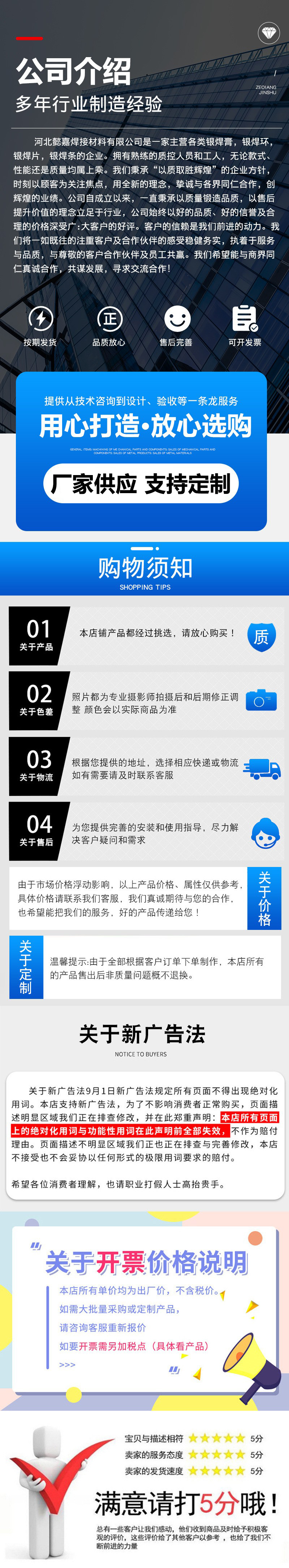 O1CN01iWriC61a9x402INGR_!!2214