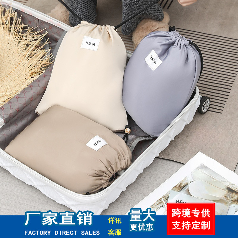 Travel Drawstring Waterproof Bag, Wet Clothes, Dirty Clothes, Small Cloth Bag, Intimates, Intimates, Socks, Drawstring, Small Storage Bag
