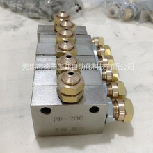 ��������PF-200,GPZ-135,BSV-1,GPF-8�������䷧ �ʱ�һ��