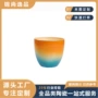 景德镇商务定制撞色陶瓷杯