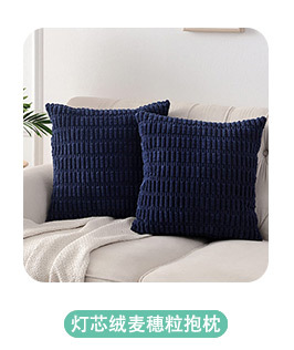 详情页推荐（绿色）_07