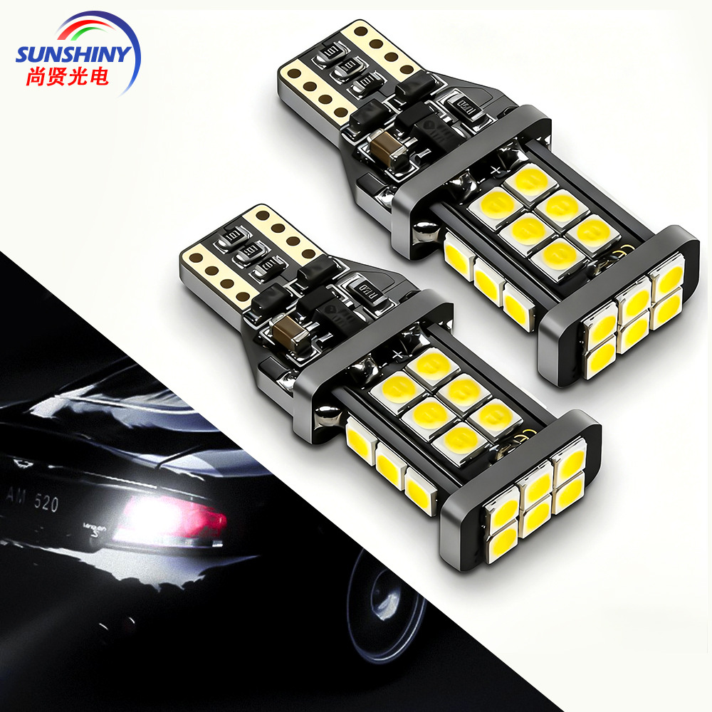 Shangxian spot luz de freno de ancho resaltado 24smd + 3030 luz de instrumento t15 luz de marcha atrás decodificada luz LED