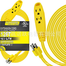 2 Ӣ�� 3 �����ӳ���16/3 SJTW 3 �߽ӵ�,13 ���� 125 V 1625
