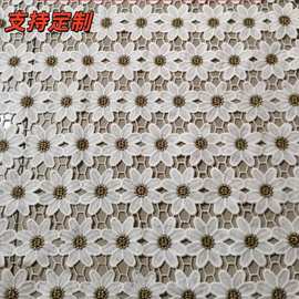 新款水溶牛奶丝金线双色面料烽款连衣裙婚纱蕾丝电脑绣花布裙摆