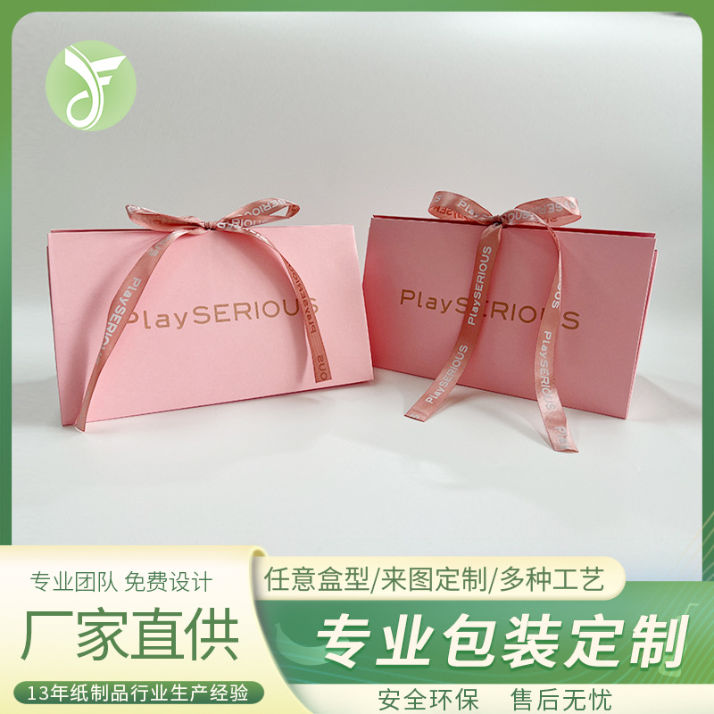 三角形礼盒蝴蝶结饰品盒珠光婚礼伴手礼盒送礼回礼生日礼盒批发