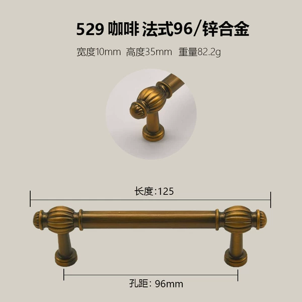 [【咖啡色】-小南瓜拉手-96]