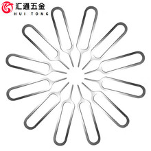 厂家直供SIM取卡器 通用取卡针剪卡器适用苹果安卓华为手机取卡针