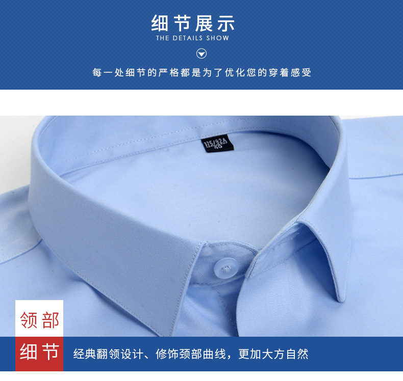 竹纤维系列---_17