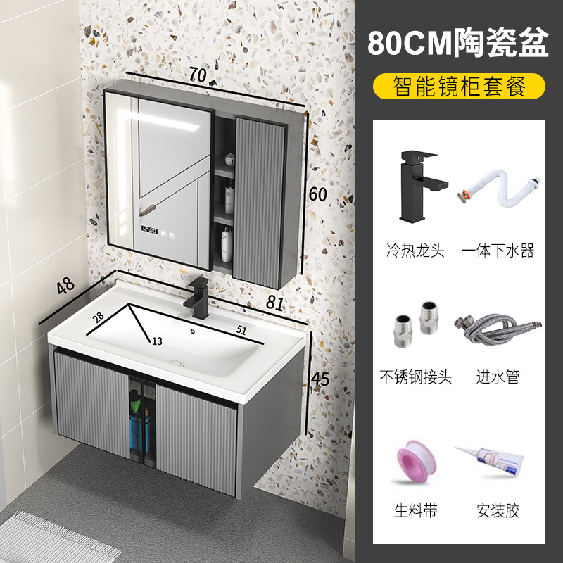 80cm lavabo de cerámica + gabinete espejo inteligente (grifo cuadrado negro gratis)