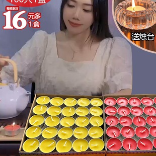 4С�r���͟�100���b ���ßo��Ϟ�T 1��20��������16�K��1��