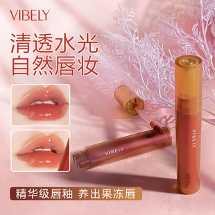 VIBELYؐ���R��ˮ�ⴽ�Գ־ò�մ��Һ�w�ڼt���l�[�䴽�y��Ĥ�iɫ