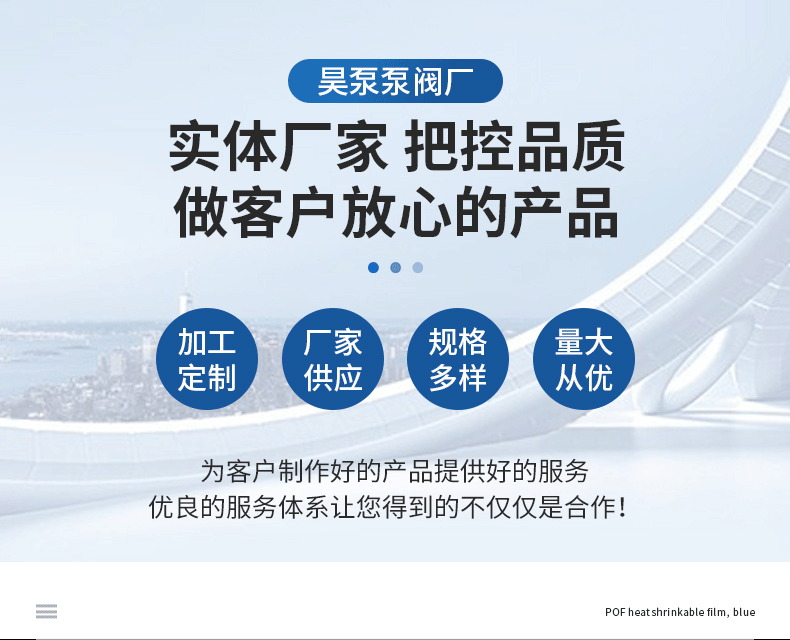 O1CN01pQhX1F1Ogg8Micz4E_!!2217926221735-1-cib.gif?__r__=1716779897873