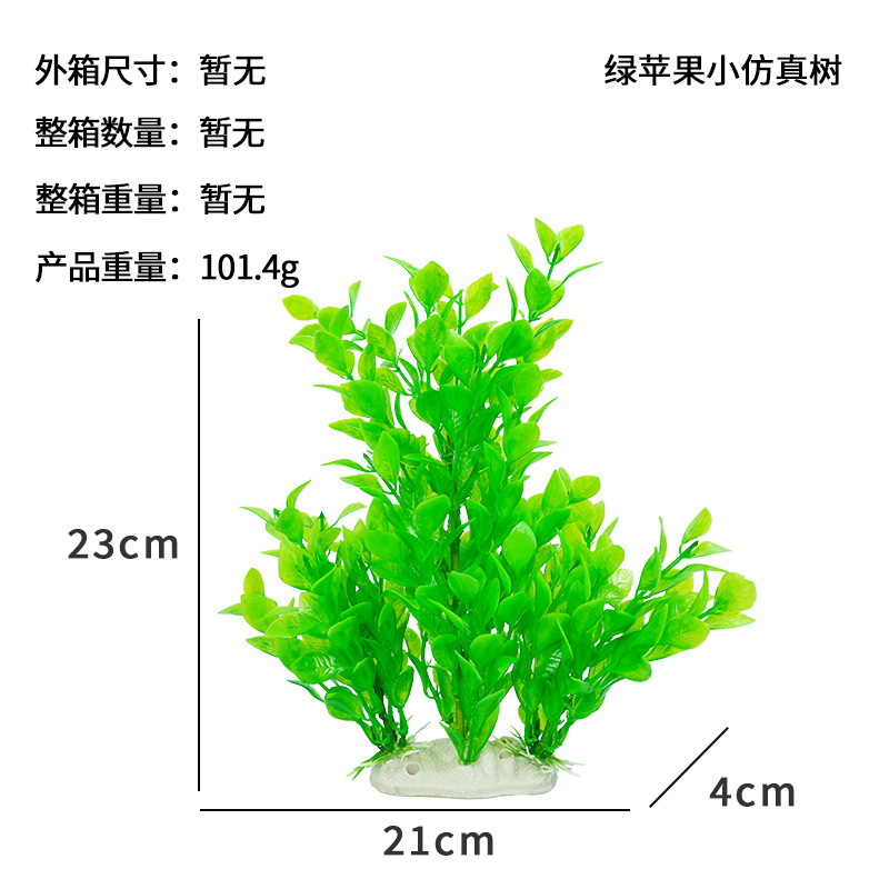 Simulación de plástico Juego de modelo de árbol pequeño Adornos de mesa de arena Escena de árbol pequeño Accesorios decorativos Árboles frutales Manzana verde Simulación pequeña