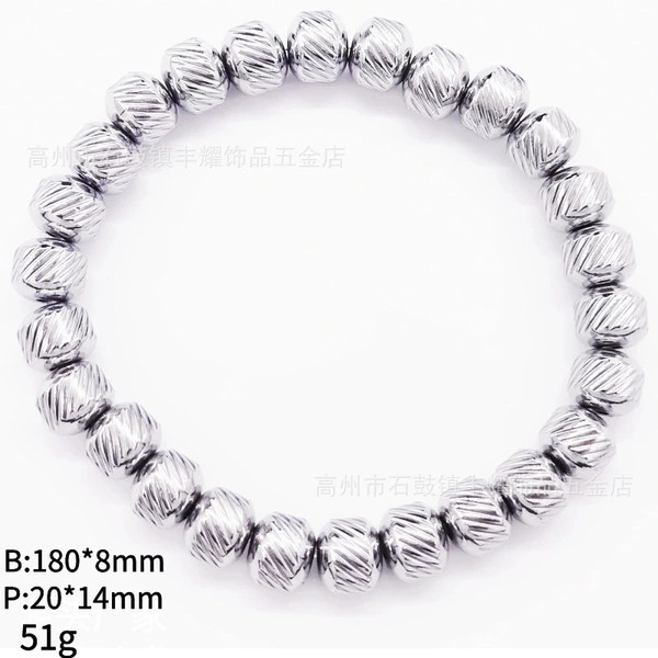 Steel, 8mm