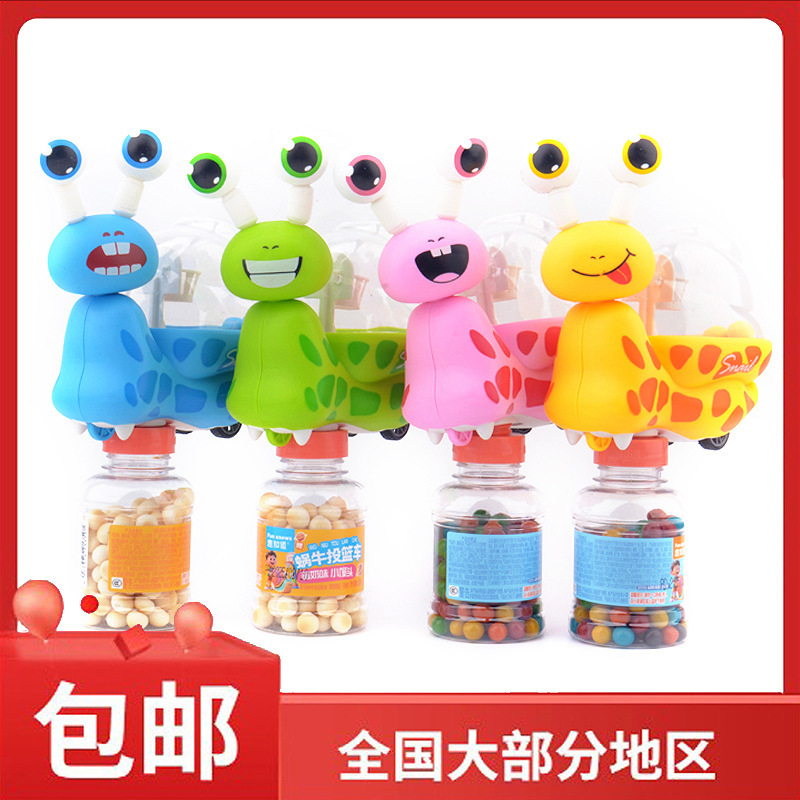 Fun to Know Snail Basketball Cart Children's Toy + Snacks: Crispy Bean Buns, Cocoa Butter Substitute Chocolate Beans Fun to Know Snail Basketball Cart Children's Toy + Snacks: Crispy Bean Buns, Cocoa Butter Substitute Chocolate Beans