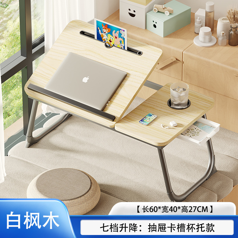 工場直販大型昇降コンピュータデスク寮ベッド学習テーブルポータブル多機能折りたたみテーブル|undefined