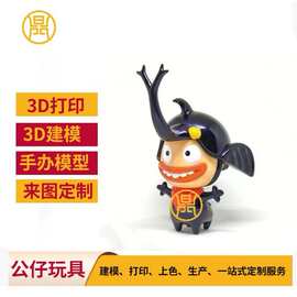 注塑PVC卡通形象手办 潮玩公仔周边模型 树脂礼品公仔
