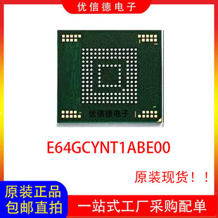 ȫ��ԭ�b E64GCYNT1ABE00 64GB EMMC �惦оƬӲ�P ���b BGA153