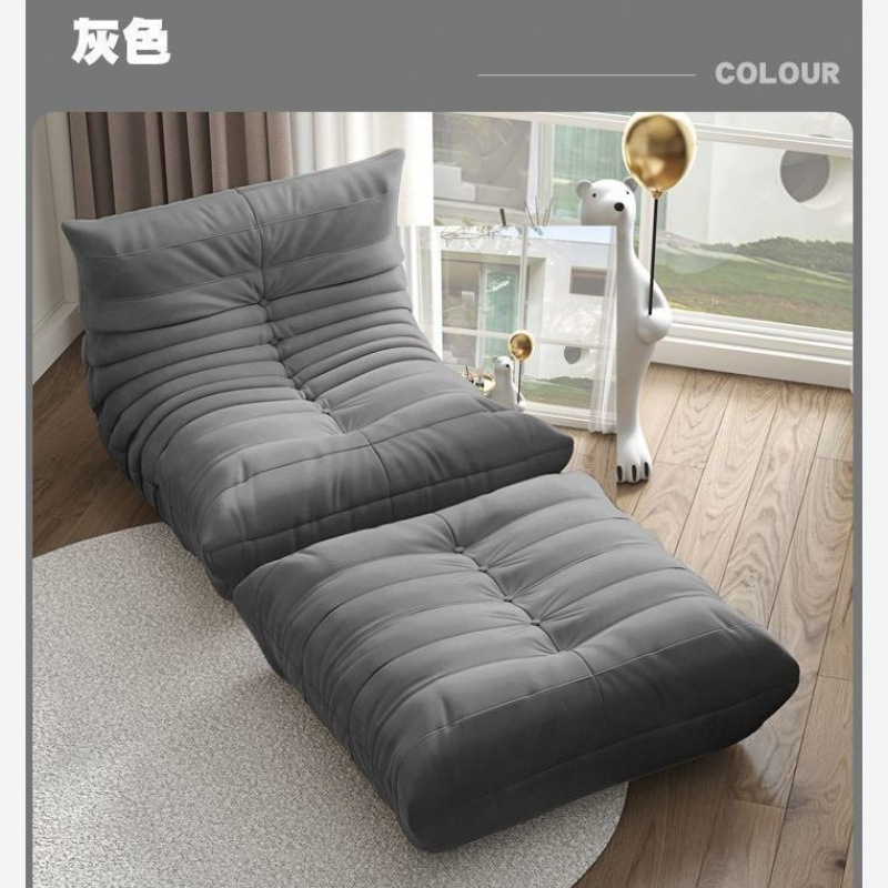 Factoria directa oruga red red sofá perezoso puede acostarse dormir balcón dormitorio solo sofá tatami in