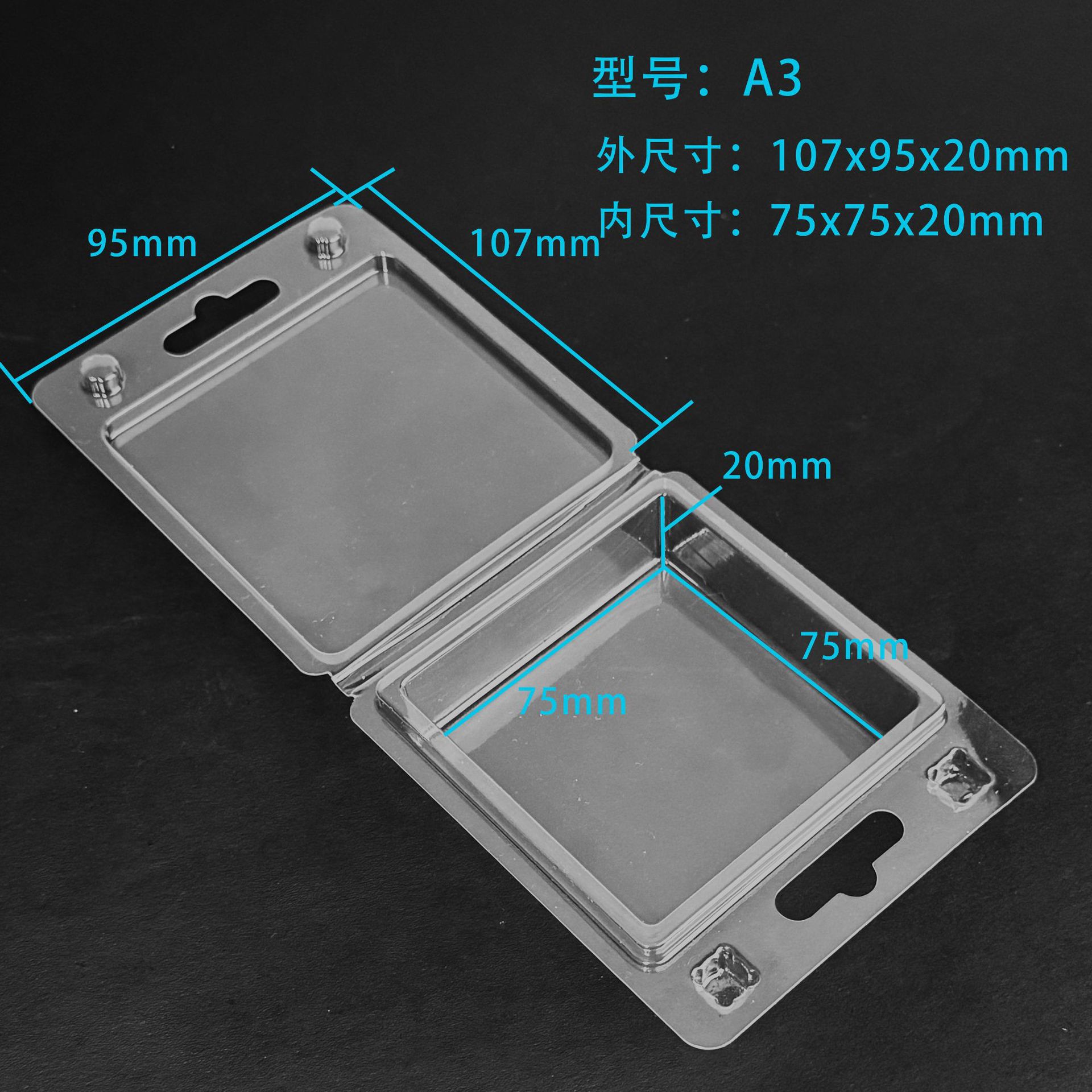 Empaquetado blíster cosmético transparente para juguetes electrónicos en stock, caja de plástico PET grueso plegable, caja blíster de PVC.