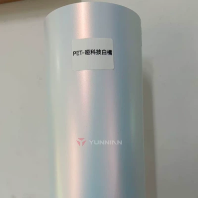 Auto Color Change Film — Film Cross-Border Direct Sales Factory Wholesale - pet-tech-white-orange-matte-15216m
