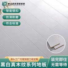 �ڰ���ľ�y�ذ�Ƶ깫Ԣ��ů���ʯ����ĥ�������z���b�i�۵ذ�